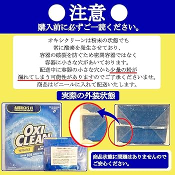 グレープ1剤8本2剤1本　よろしくお願いします クレベリンスプレー | マツキヨココカラオンラインストア